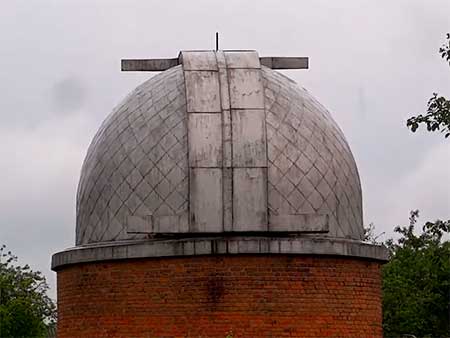 Полтавская обсерватория