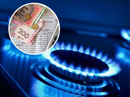 Цены на газ в Киеве - где смотреть актуальные тарифы