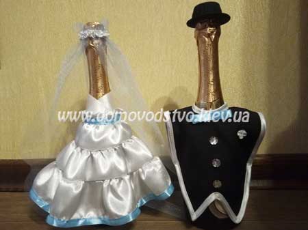 Свадебный наряд на бутылку шампанского Жених и невеста