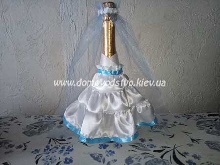 Свадебный наряд на бутылку шампанского Невеста